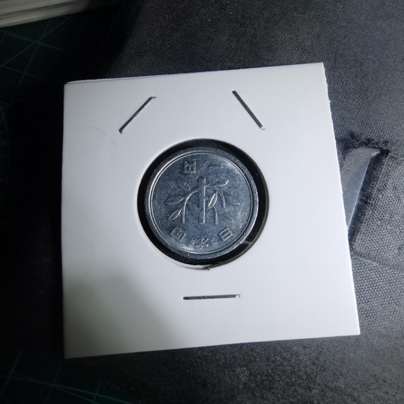 沼泽如烟--第945场 平成八年一元