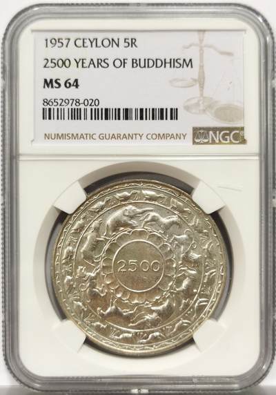 博洋堂世界钱币拍卖第154期（全场包邮） - NGC MS64 锡兰1957年佛诞2500周年纪念5卢比大银币，双面极美丝绸光泽，底板状态不输65，热门品种。