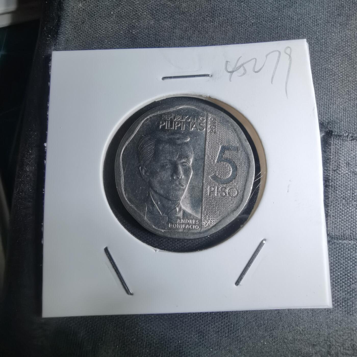 沼泽如烟--第945场 菲律宾2019年5比索