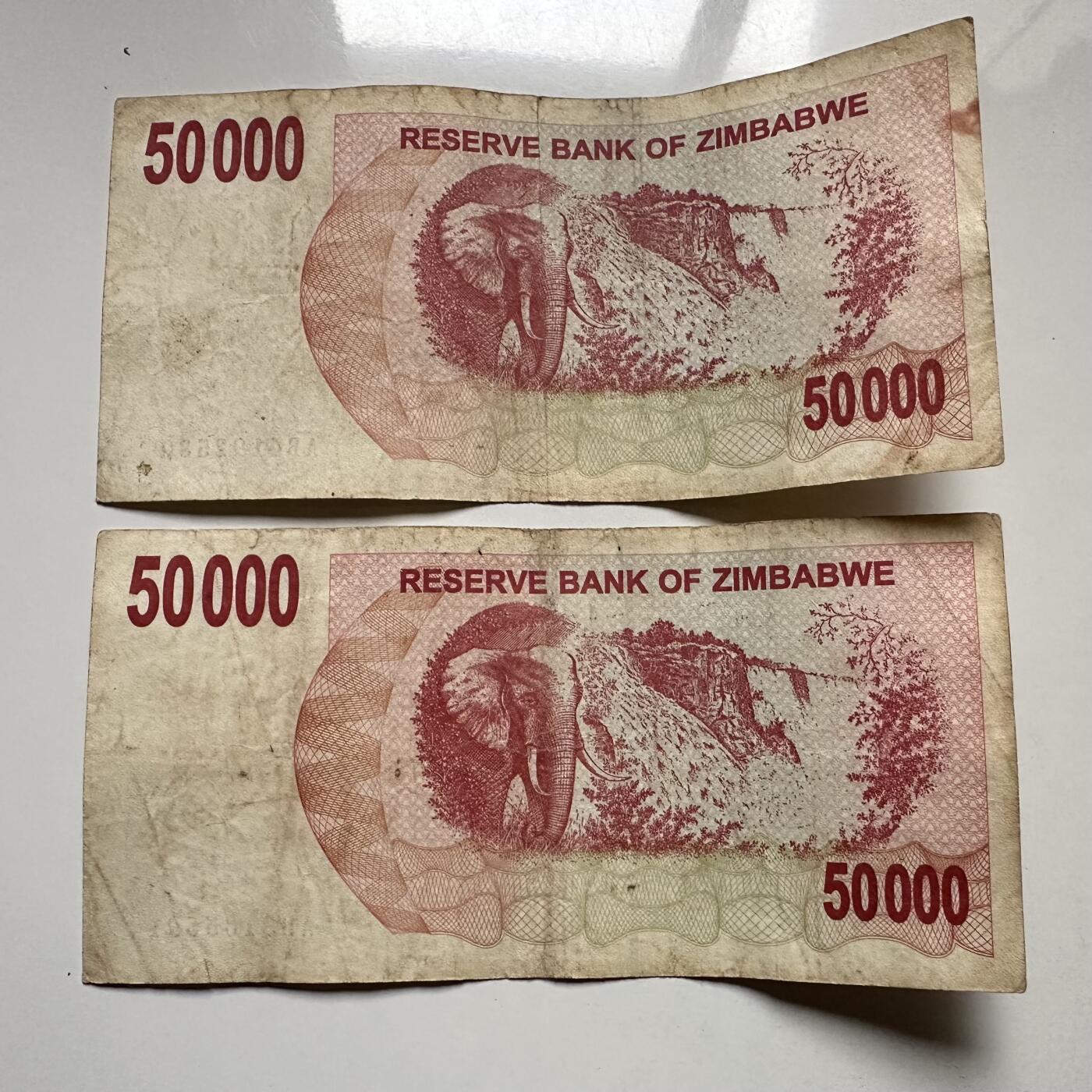 🌹外币初藏🌹🐯2025年第145场  每周二四六晚8️⃣点 接代拍