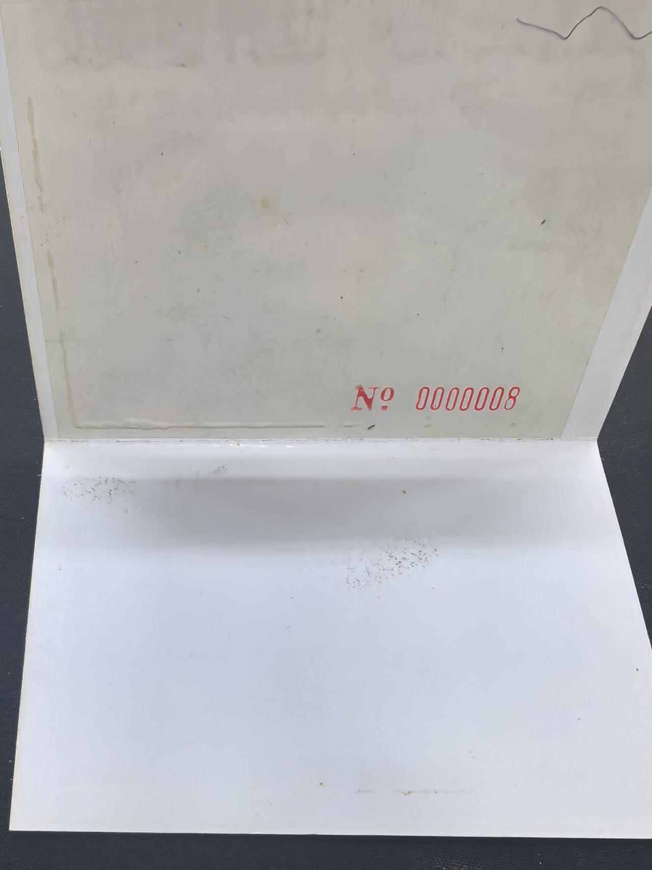 中国集卡电话磁卡专场拍卖(五十三)