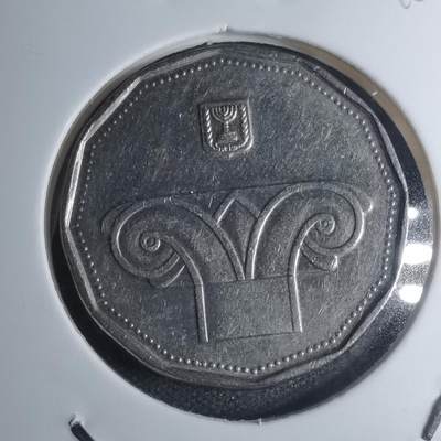 沼泽如烟--第945场 - 以色列