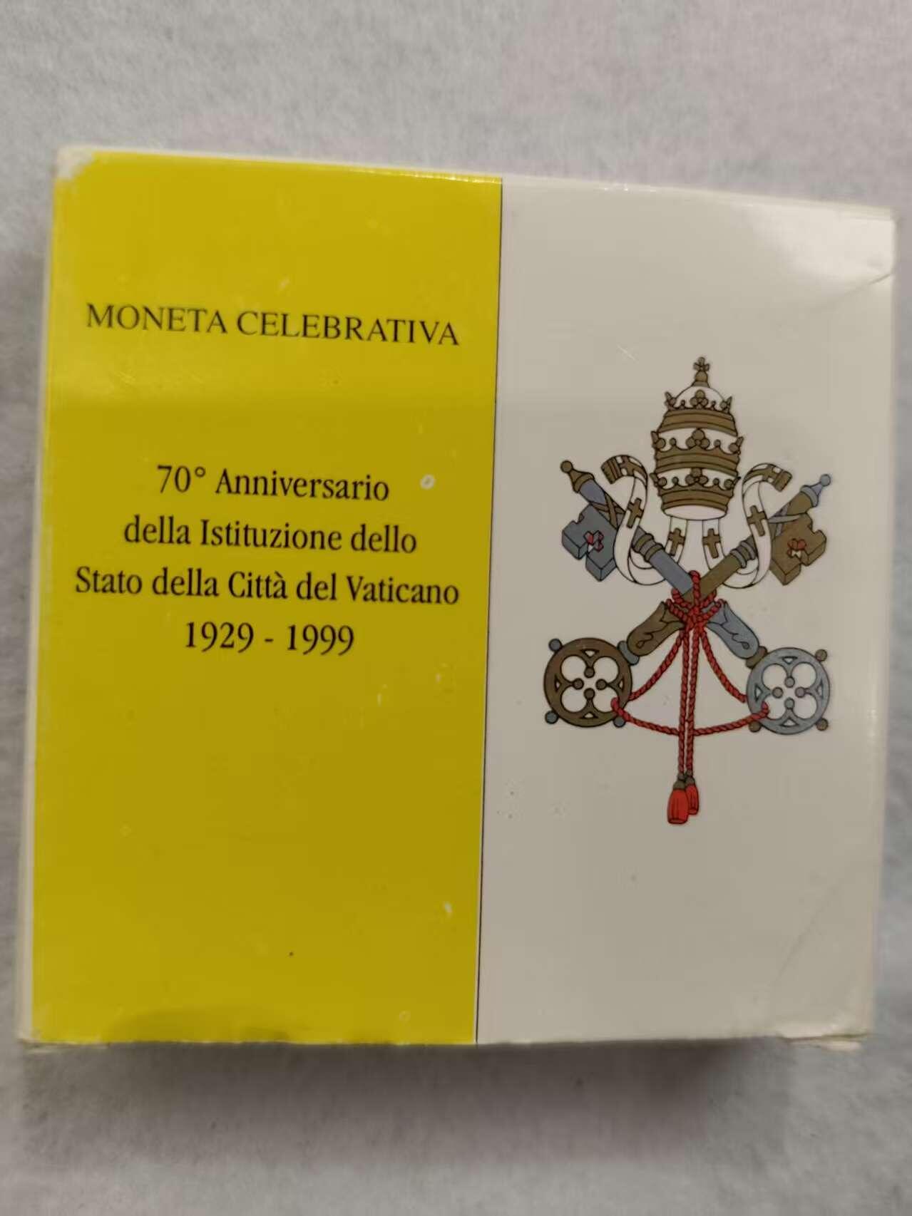 G&W世界散币，银币处理专场（第40场） 梵蒂冈1992年500里拉  银币