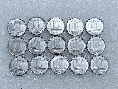 第一海外回流一元起拍收藏 散集专场  第282期 - 巴西1989年农业10分硬币 15枚