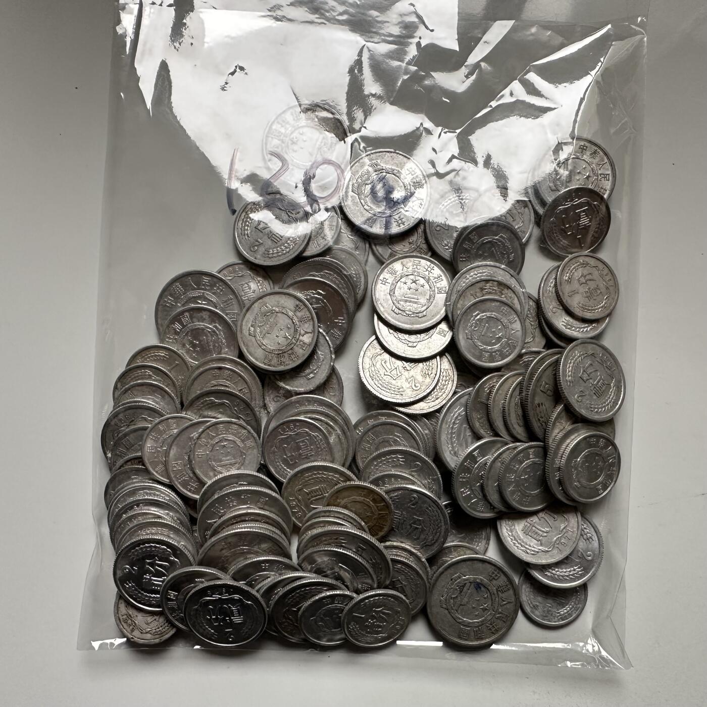 🌹外币初藏🌹🐯2025年第145场  每周二四六晚8️⃣点 接代拍