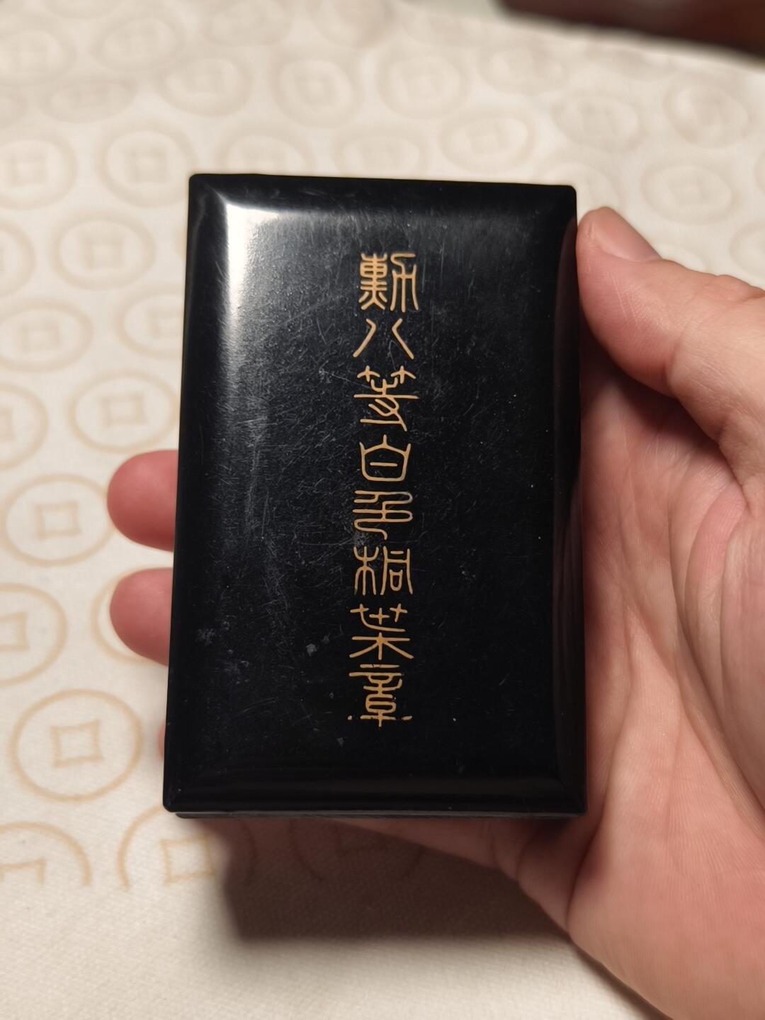 抚柳草堂-第四期章牌钱币（圣诞专场） 奖章勋章限时免佣 满百包邮 放漏专场 八等白色桐叶章 银质17.1g原盒带杯绶 美品