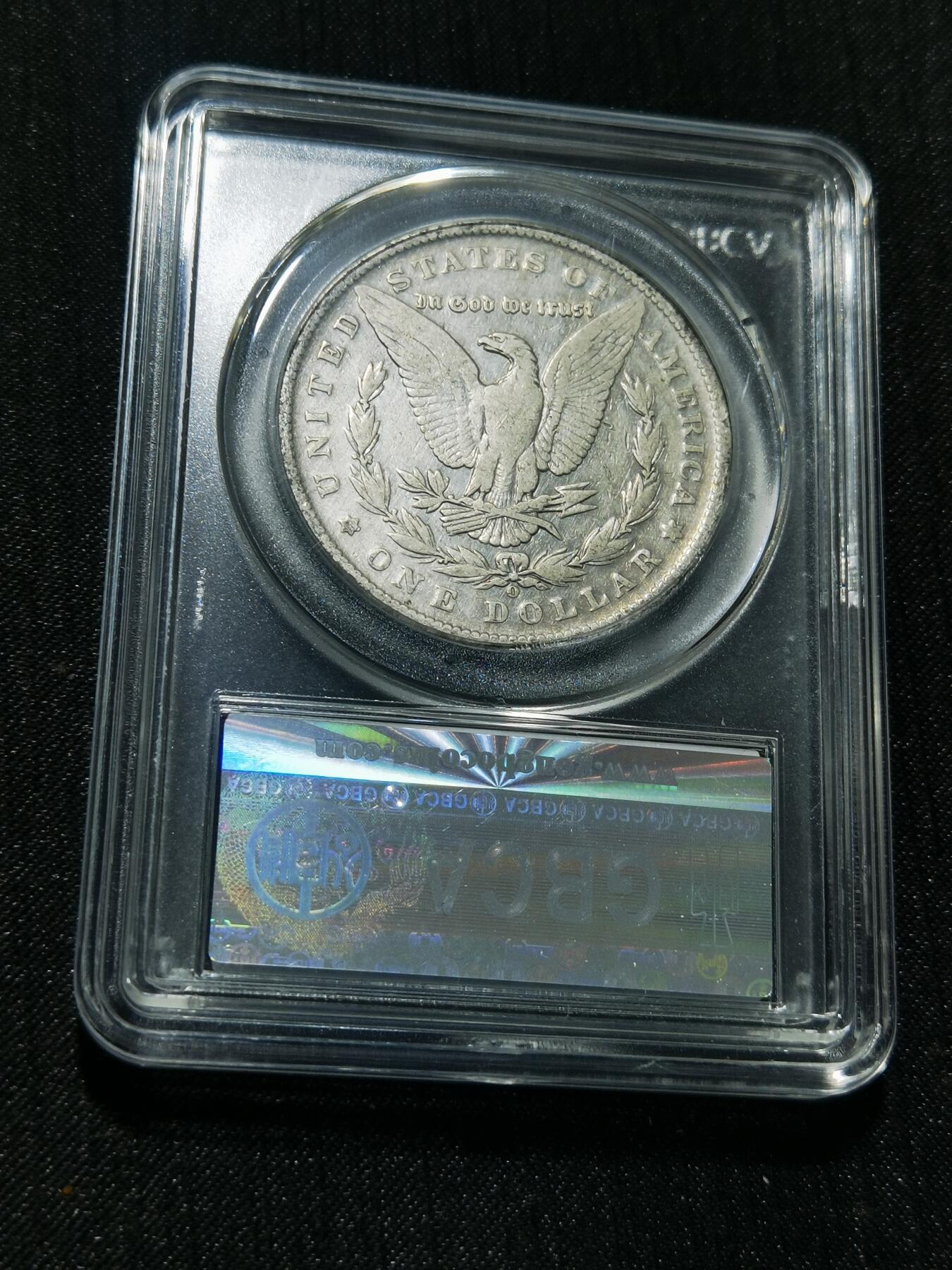 天下钱庄专场欢迎参拍 1890美国摩根一美元银币