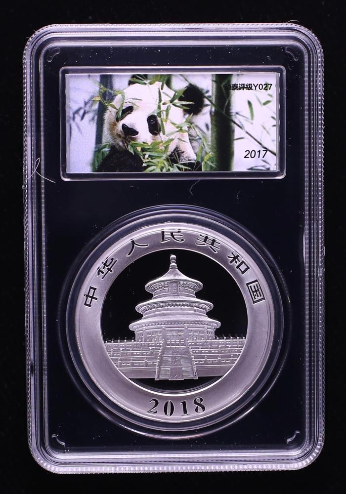 【礼羽收藏】🌏世界钱币拍卖第117期