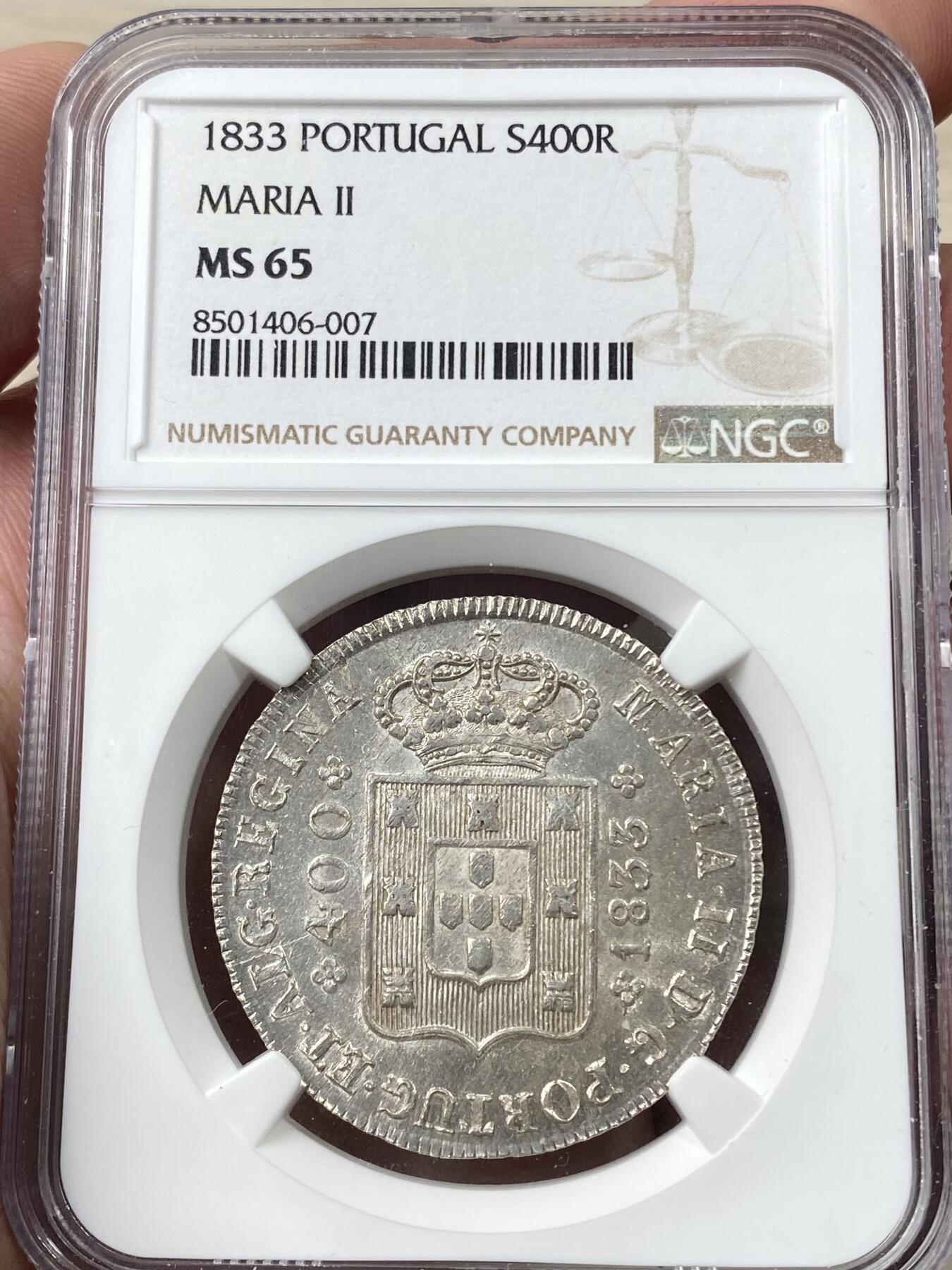 万国钱币拍卖第058期（万国新年大拍） NGC MS65 1833年葡葡萄牙玛利亚二世400R银币 BU粉光炸裂顶级品质 大量流通品种 好品难寻 NGC亚军分更高仅一枚 