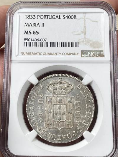 万国钱币拍卖第058期（万国新年大拍） - NGC MS65 1833年葡葡萄牙玛利亚二世400R银币 BU粉光炸裂顶级品质 大量流通品种 好品难寻 NGC亚军分更高仅一枚 
