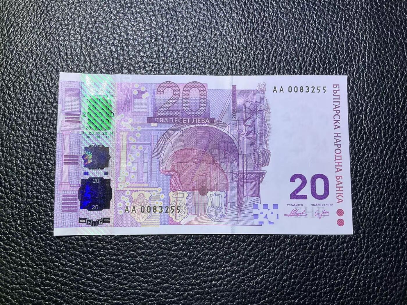 【礼羽收藏】🌏世界钱币拍卖第117期