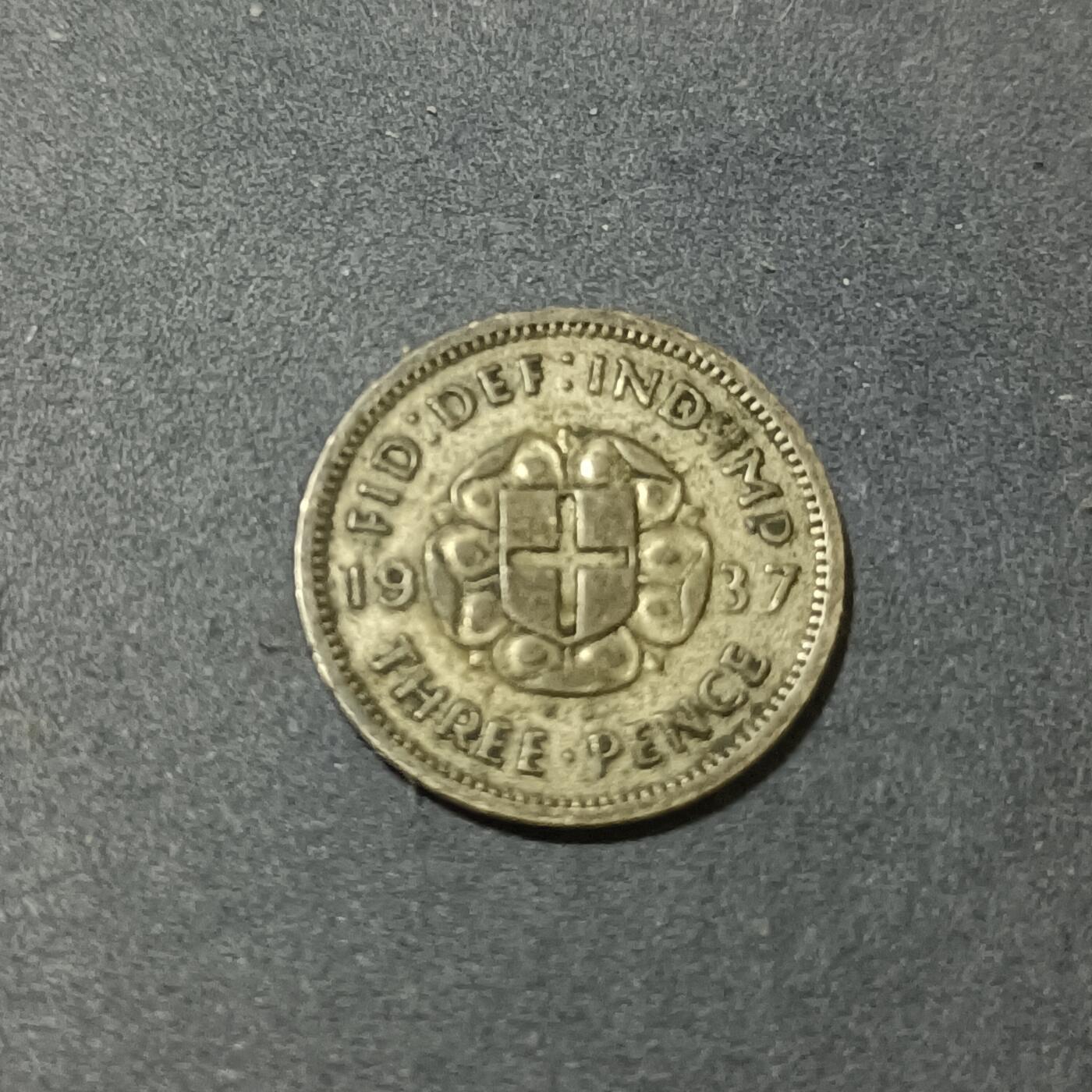 【游宝包邮场】蛇年第102期 英系国家硬币 英国-3便士银币 1937年