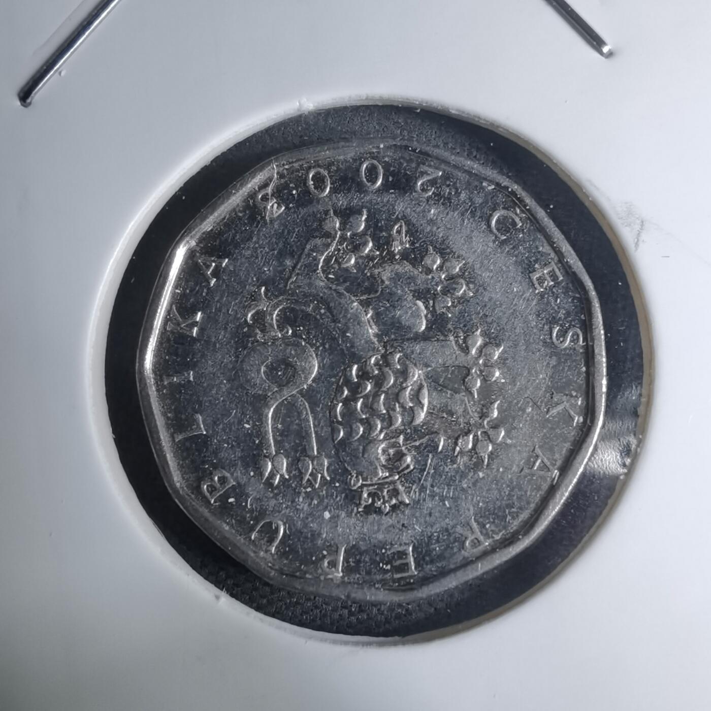 沼泽如烟--第945场 捷克2003年2克朗