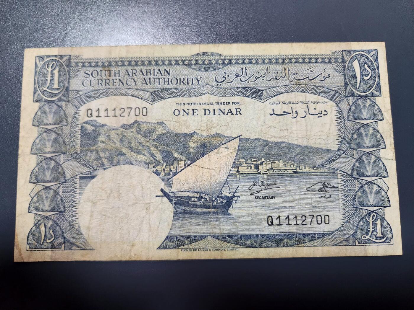 12月24号晚上8点 外国纸币自动截拍第76场