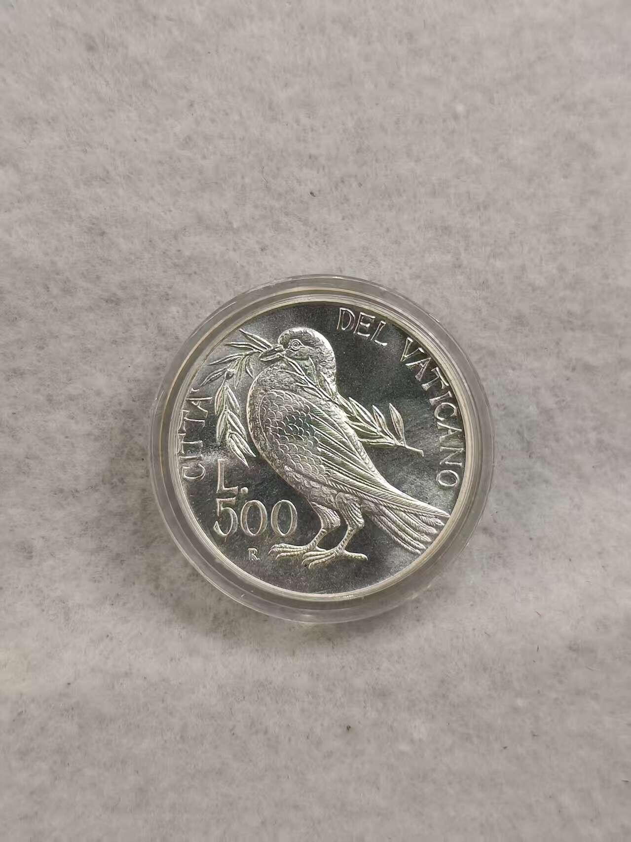 G&W世界散币，银币处理专场（第40场） 梵蒂冈1992年500里拉  银币