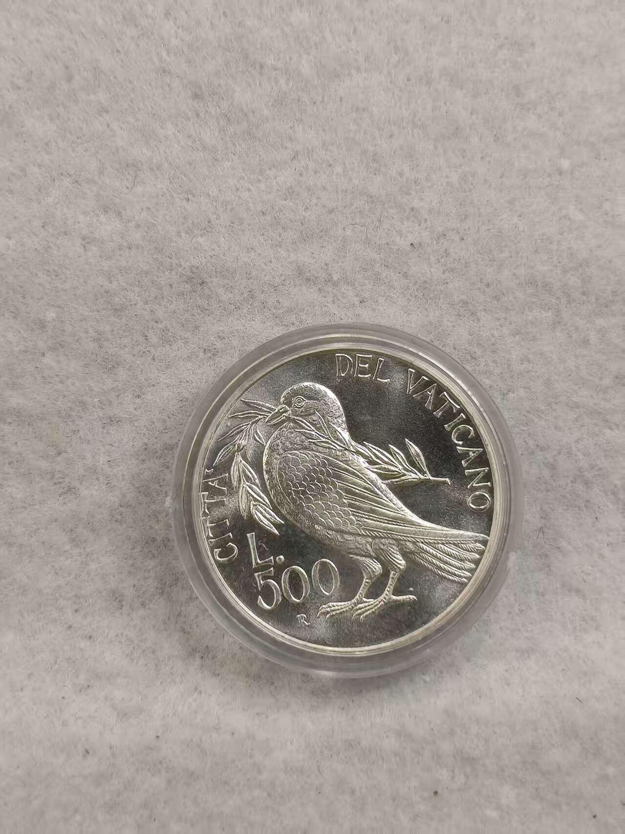 G&W世界散币，银币处理专场（第40场） 梵蒂冈1992年500里拉  银币