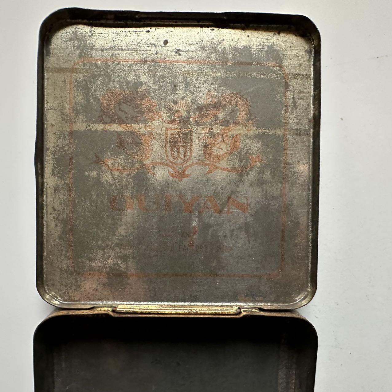 🌹外币初藏🌹🐯2025年第145场  每周二四六晚8️⃣点 接代拍 老式贵烟铁盒