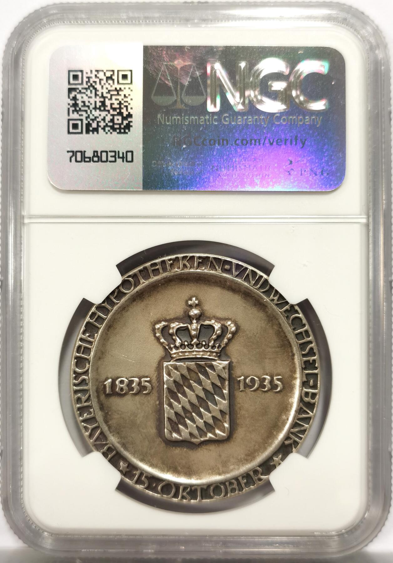 博洋堂世界钱币拍卖第154期（全场包邮） NGC MS63 冠军分！德国1935年慕尼黑银行纪念大银章，高分极少！慕尼黑银行是二战期间接管犹太人资产的最大国家属性银行。该银章具有较高的历史意义。
