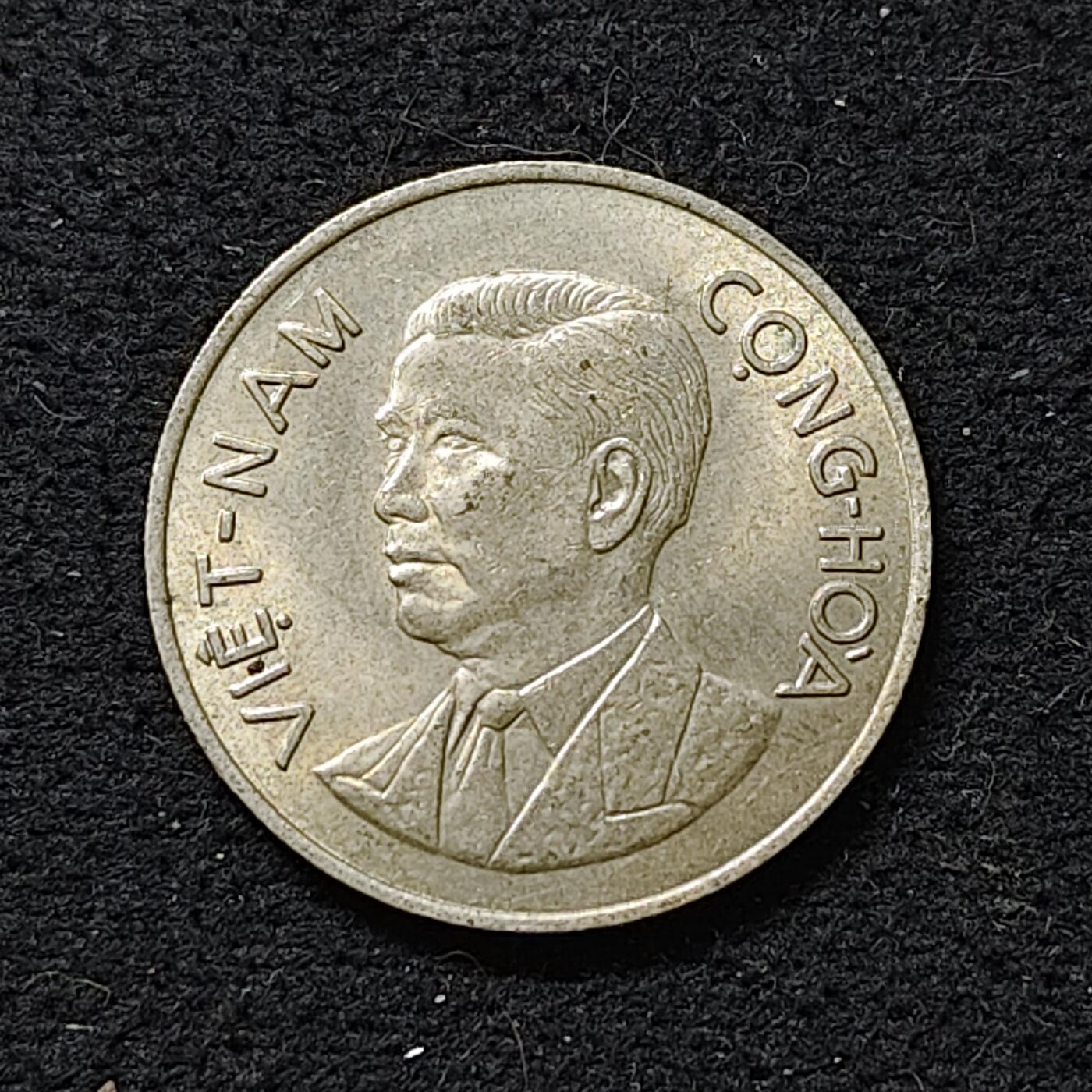 【全场包邮】纯粹捡漏拍488场（免费代拍第25场） 越南南越1960年吴廷琰1盾 BU品相