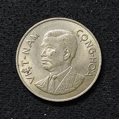 【全场包邮】纯粹捡漏拍488场（免费代拍第25场） - 越南南越1960年吴廷琰1盾 BU品相