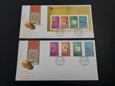 博彦收藏    12月29日 8点 邮票专场 全场包邮 - 香港 牛年 邮票/型张 首日封一组  