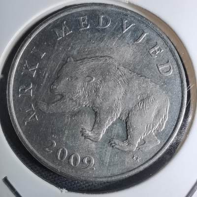 沼泽如烟--第945场 - 克罗地亚2009年5库纳