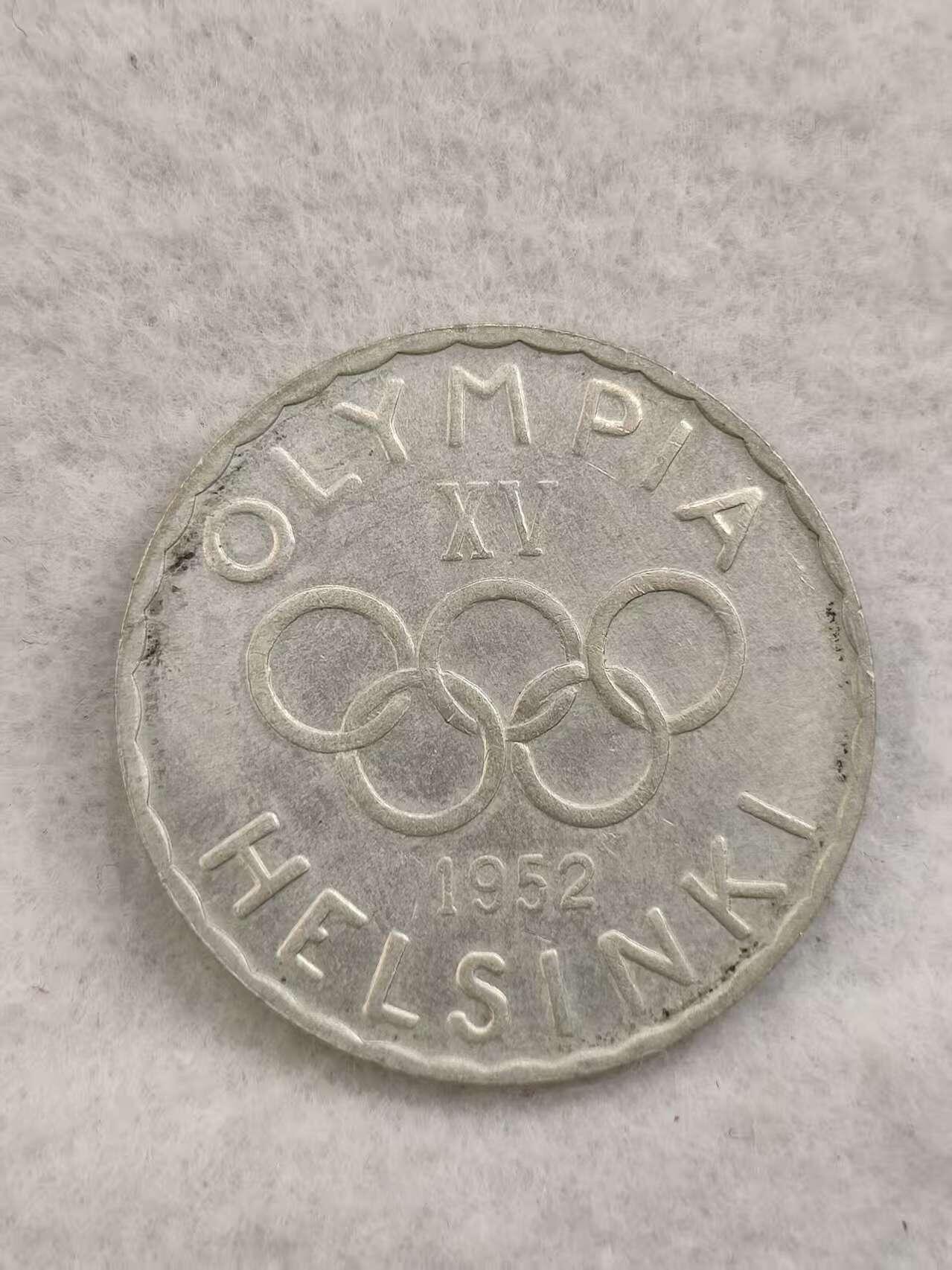 G&W世界散币，银币处理专场（第40场） 芬兰1952年500马克  银币