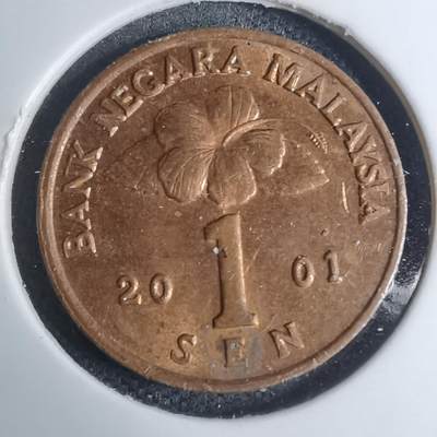 沼泽如烟--第945场 - 马来西亚2001年1分