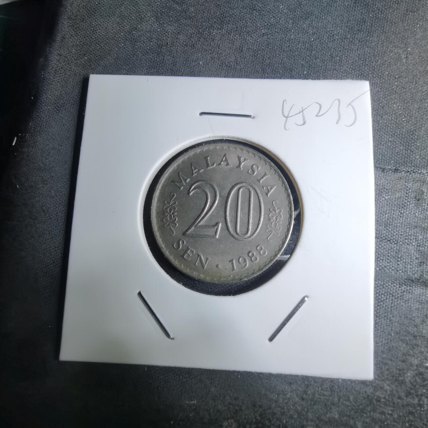 沼泽如烟--第945场 马来西亚1988年20分