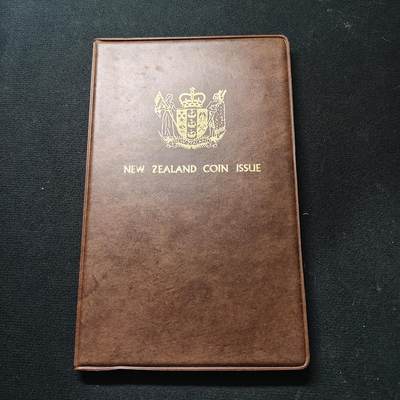 【全场包邮】纯粹捡漏拍489场（免费代拍第26场） - 新西兰1981年官方套币-含皇家访问克朗型纪念币