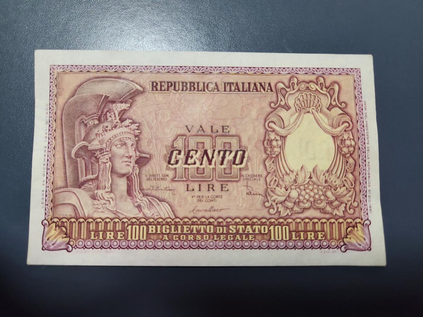 12月24号晚上8点 外国纸币自动截拍第76场