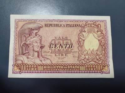 12月24号晚上8点 外国纸币自动截拍第76场 - 意大利1951年100里拉 几乎全新