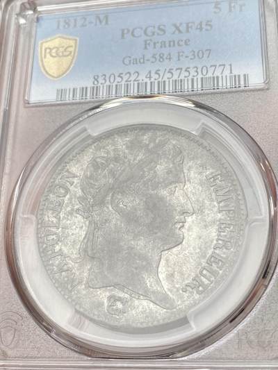 万国钱币拍卖第058期（万国新年大拍） PCGS XF45 1812年法国拿破仑一世5法郎大银 巴黎造币厂铸 原味纸袋青灰色包浆 PC亚军分更高仅一枚