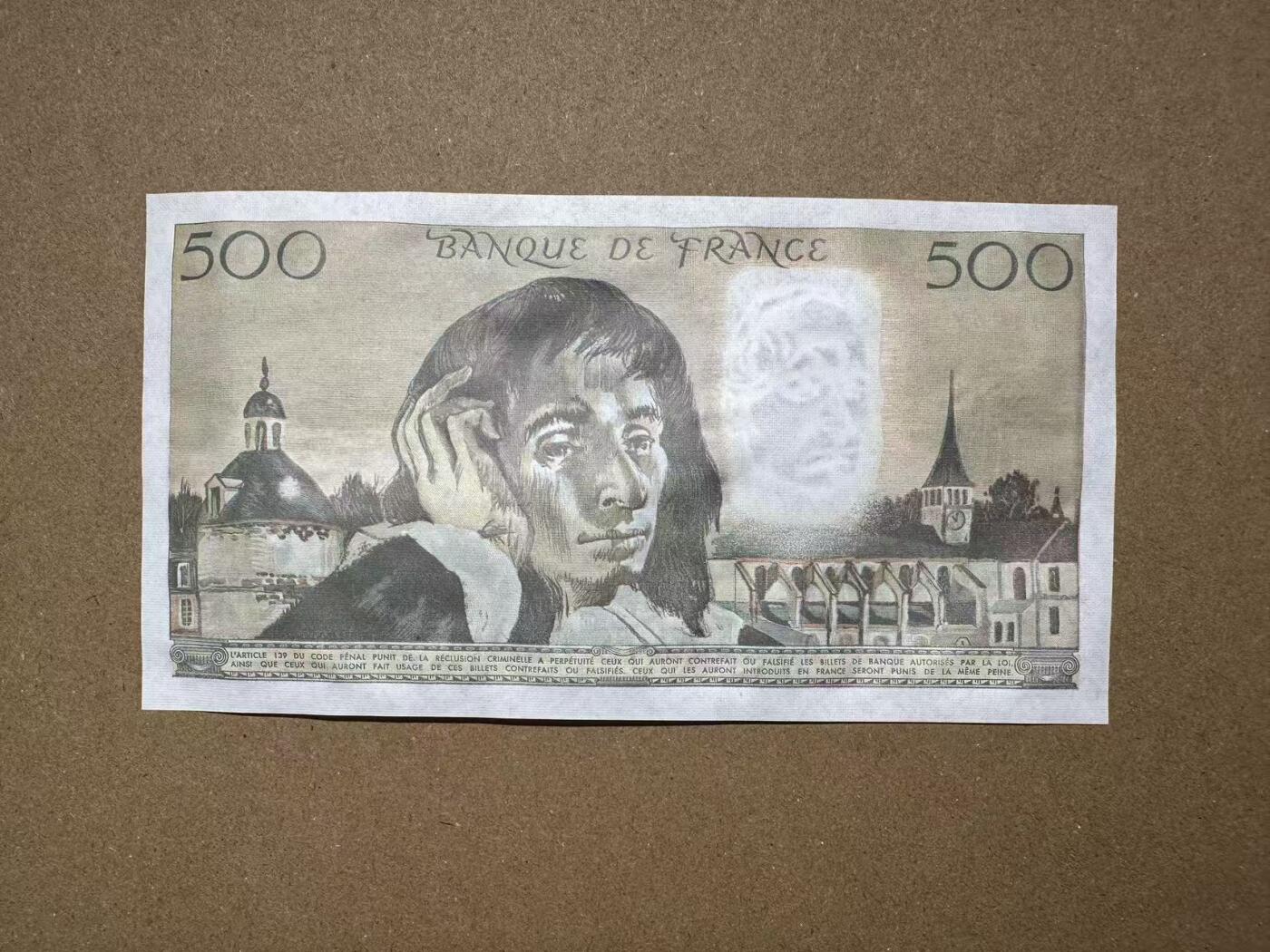 【礼羽收藏】🌏世界钱币拍卖第117期