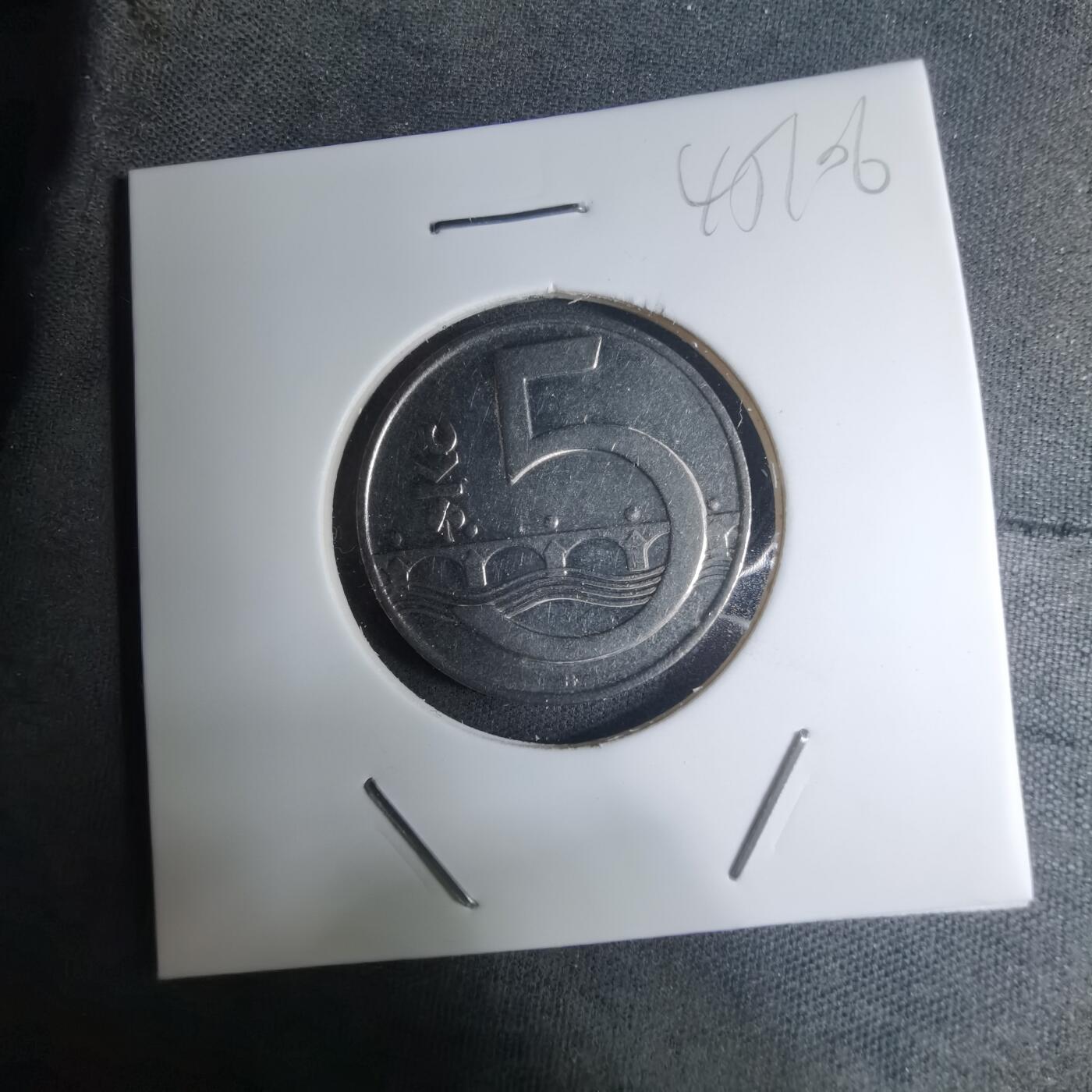 沼泽如烟--第945场 捷克1995年5克朗