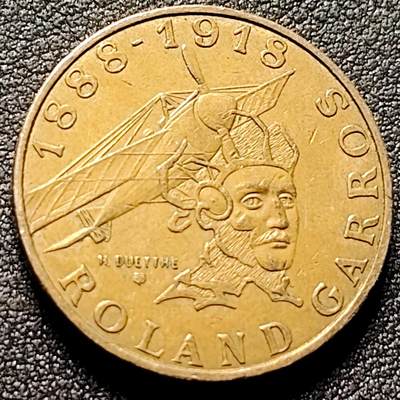 泉币菌-第154场-圣诞节专场 - 法国1988年 10法郎纪念币 飞行员罗兰诞辰百年 26mm