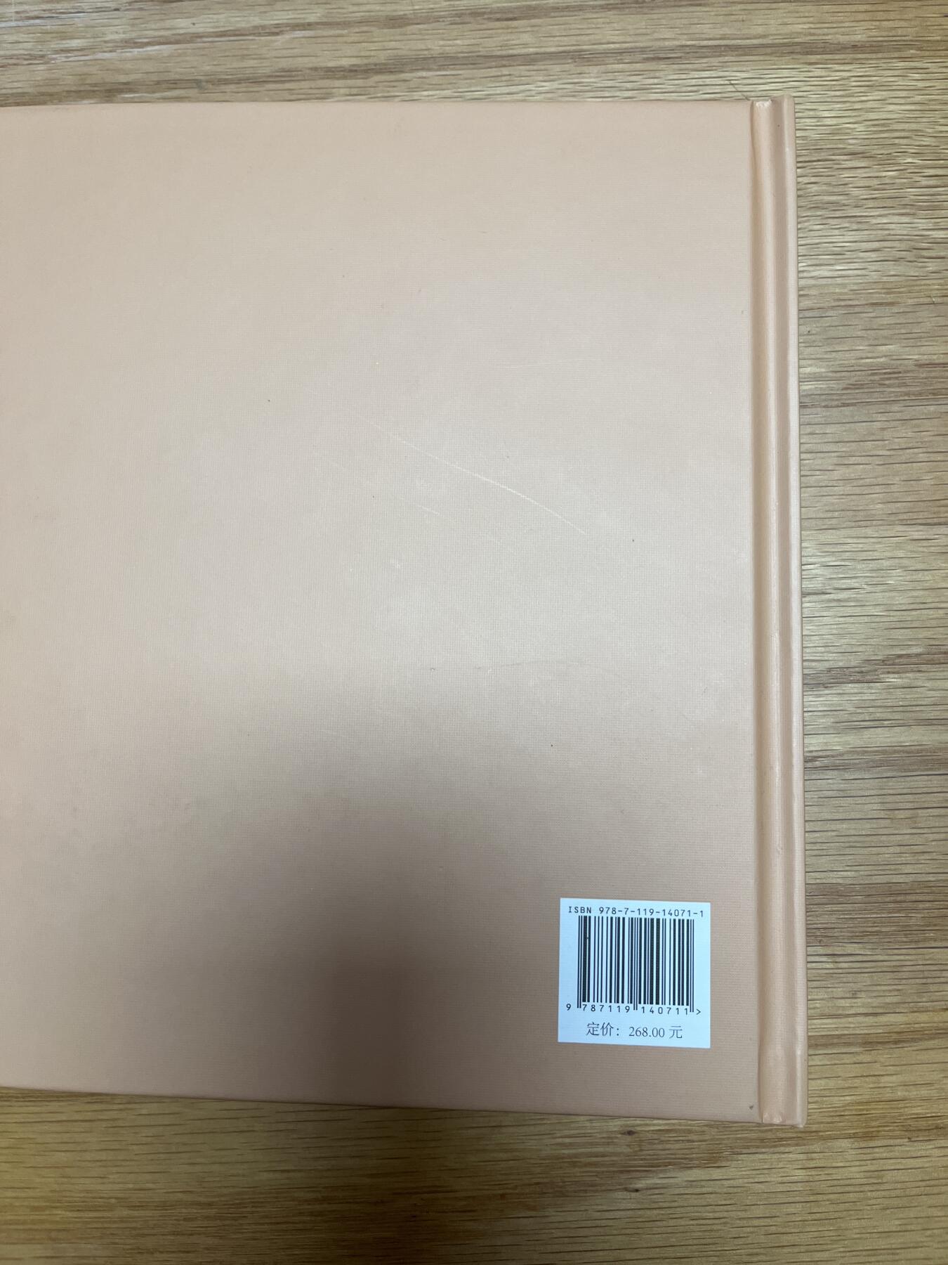 欢迎送拍、零成本上架，释放现金流，合理分配上拍卡品