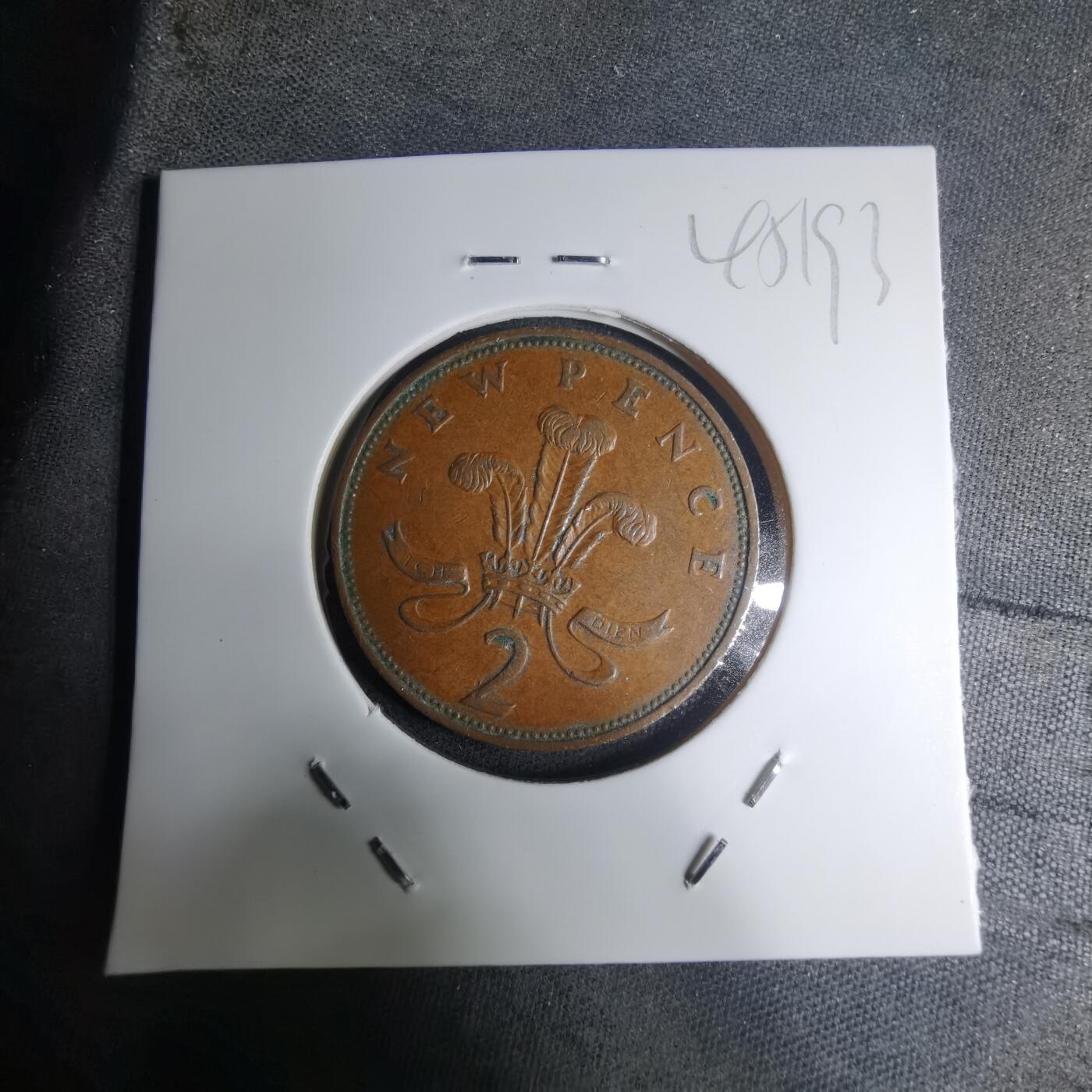 沼泽如烟--第945场 英国1971年2便士