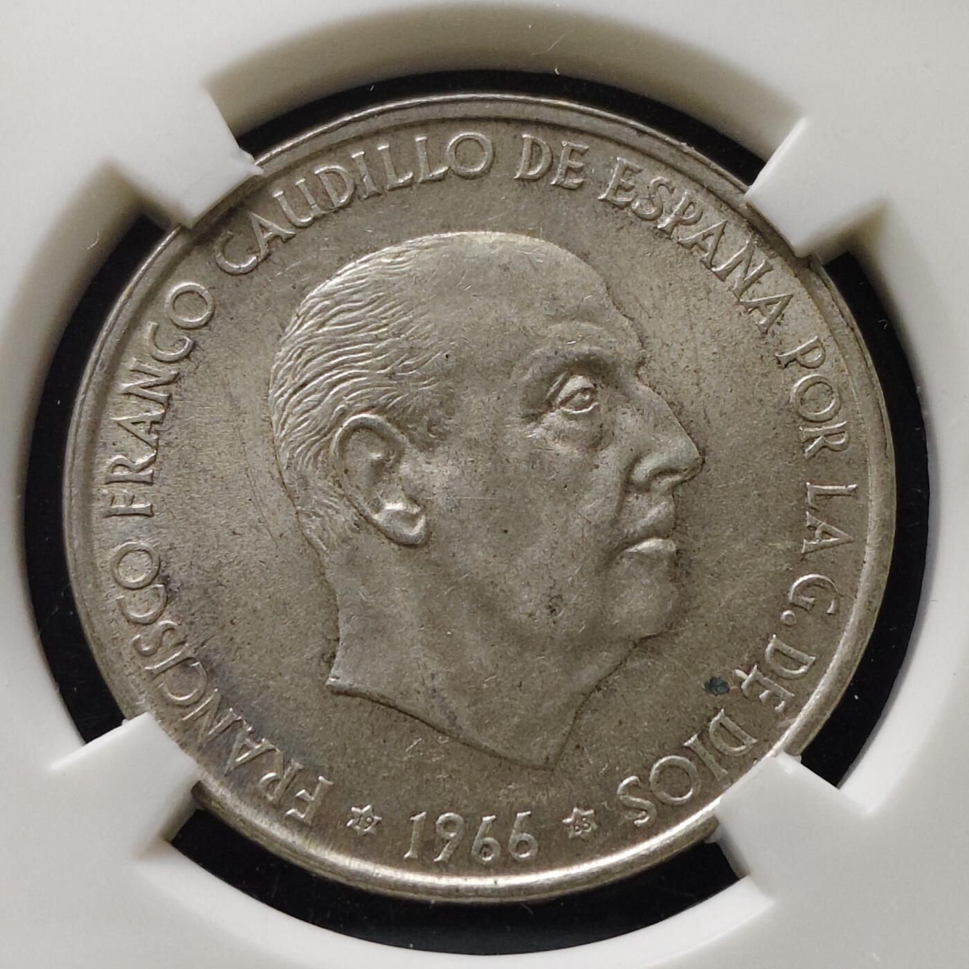 【全场包邮】纯粹捡漏拍489场（免费代拍第26场） 西班牙1966年佛朗哥独裁100比塞塔（34毫米19克）银币