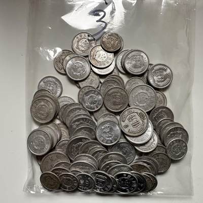 🌹外币初藏🌹🐯2025年第145场  每周二四六晚8️⃣点 接代拍 - 70年代以前早期分币100克—3