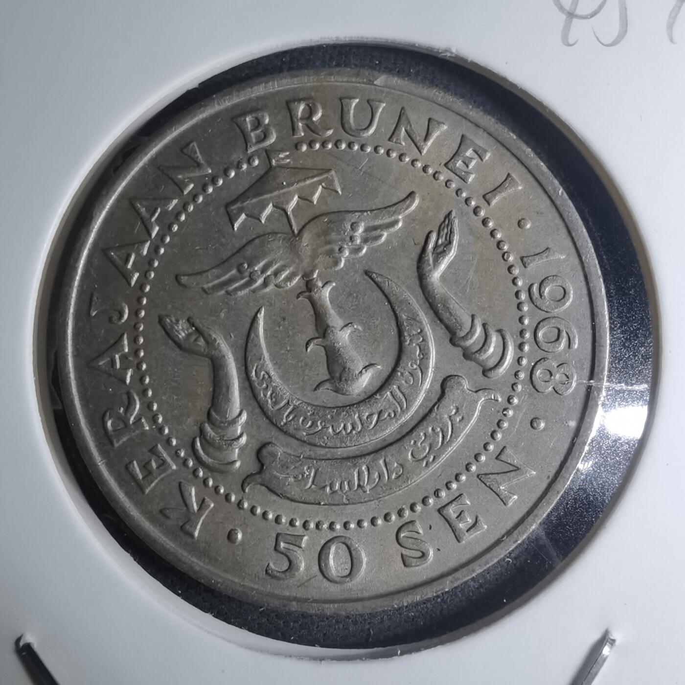 沼泽如烟--第945场