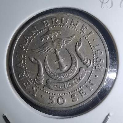 沼泽如烟--第945场 - 文莱1968年50分