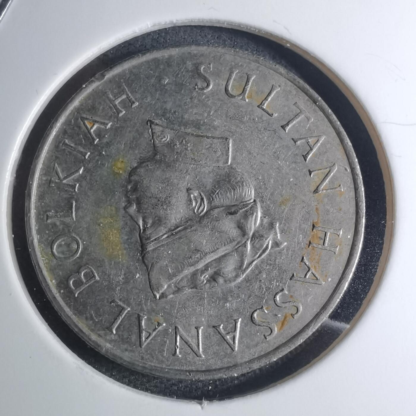 沼泽如烟--第945场 文莱1981年20分