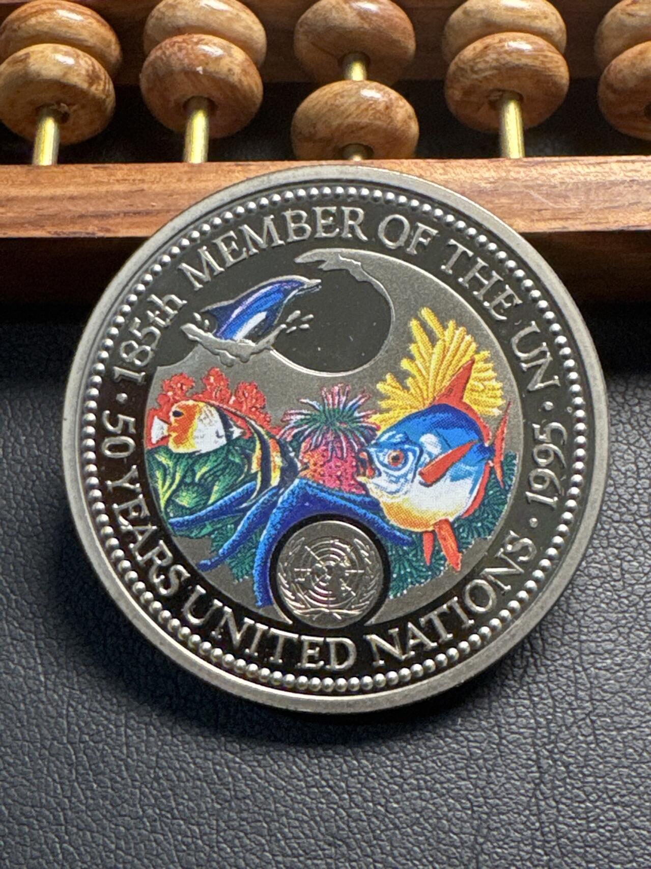 ❤️【币观天下】❤️ 第336期钱币拍卖- 2025.12.26周五晚上6点半场-长期征集拍品 帕劳1995年海洋动物彩色精制纪念币