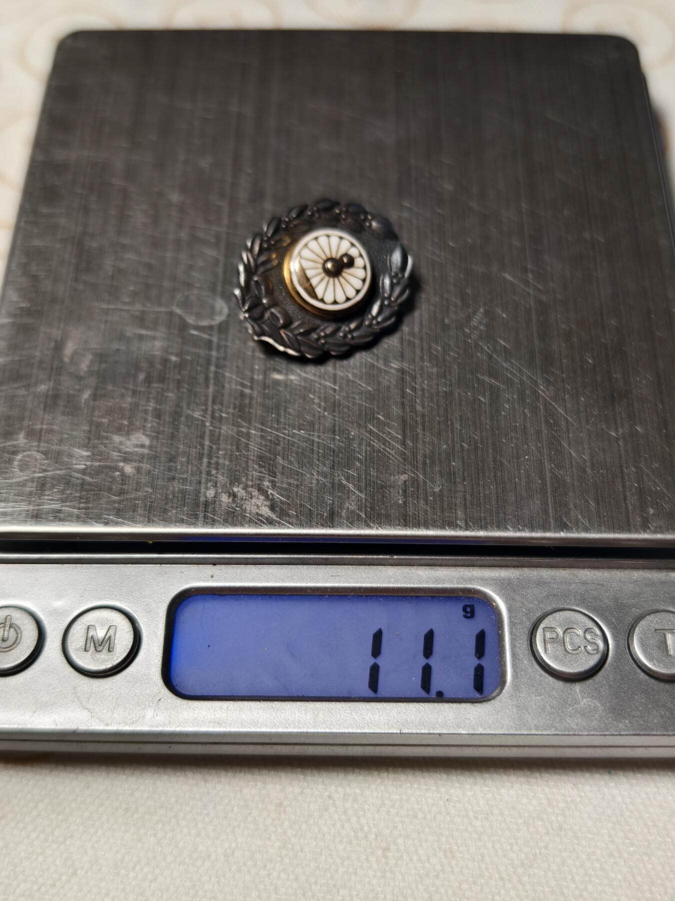 抚柳草堂-第四期章牌钱币（圣诞专场） 奖章勋章限时免佣 满百包邮 放漏专场 日本国铁 纯银11.1g 原盒好品 