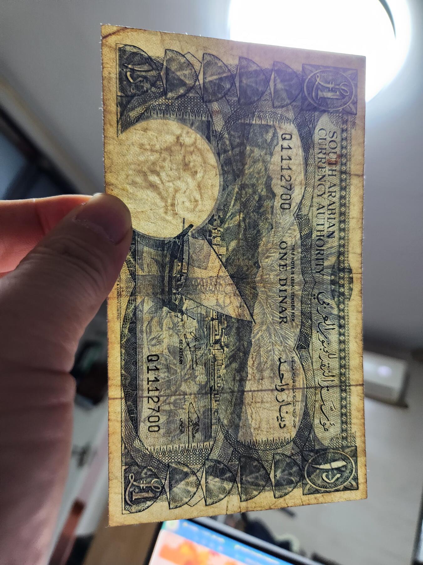 12月24号晚上8点 外国纸币自动截拍第76场