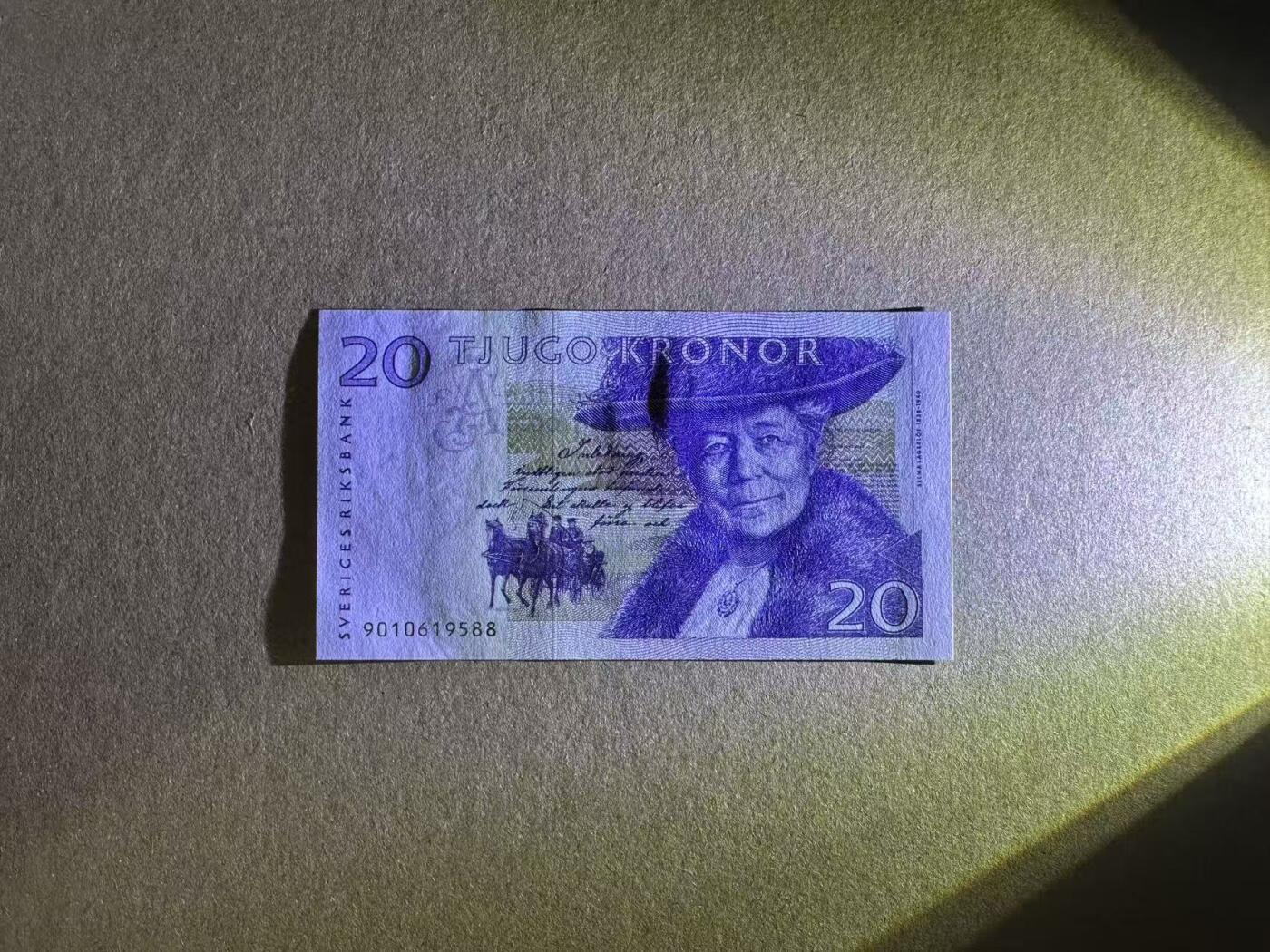 【礼羽收藏】🌏世界钱币拍卖第117期