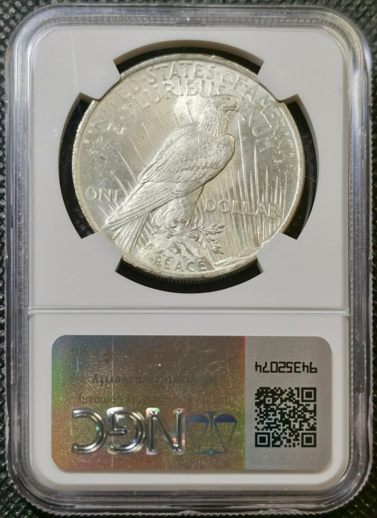 甄臻铺-世界币章拍卖（第45期）精品场拍品征集中，送拍享返佣金等优惠多多 NGC-MS63 1923年美国和平银币，光度很好，低评了，高性价比