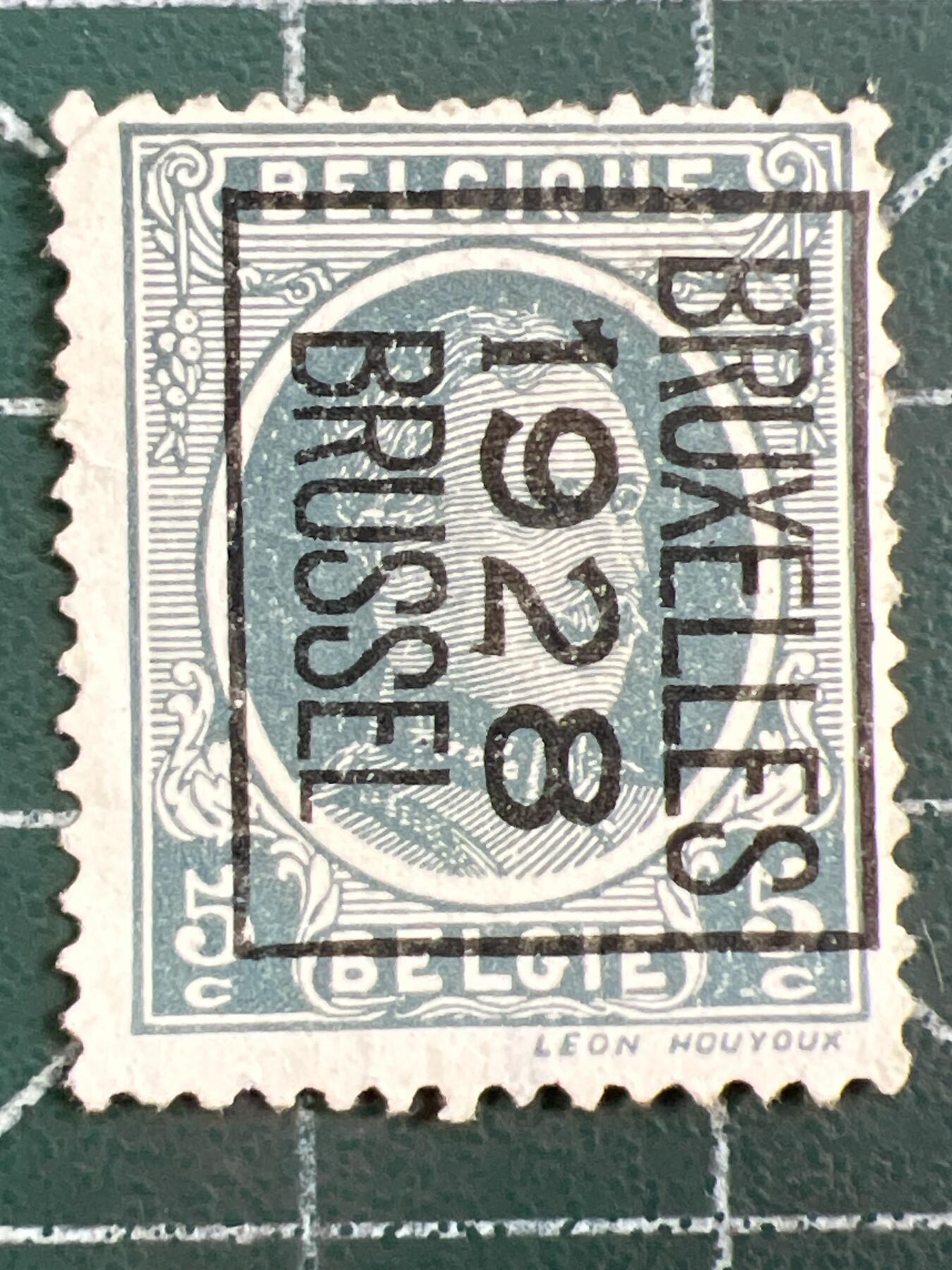 第1084 邮票专场 （无押金，捡漏，全场50包邮，偏远地区除外，接收代拍业务，本店十天发一次货）