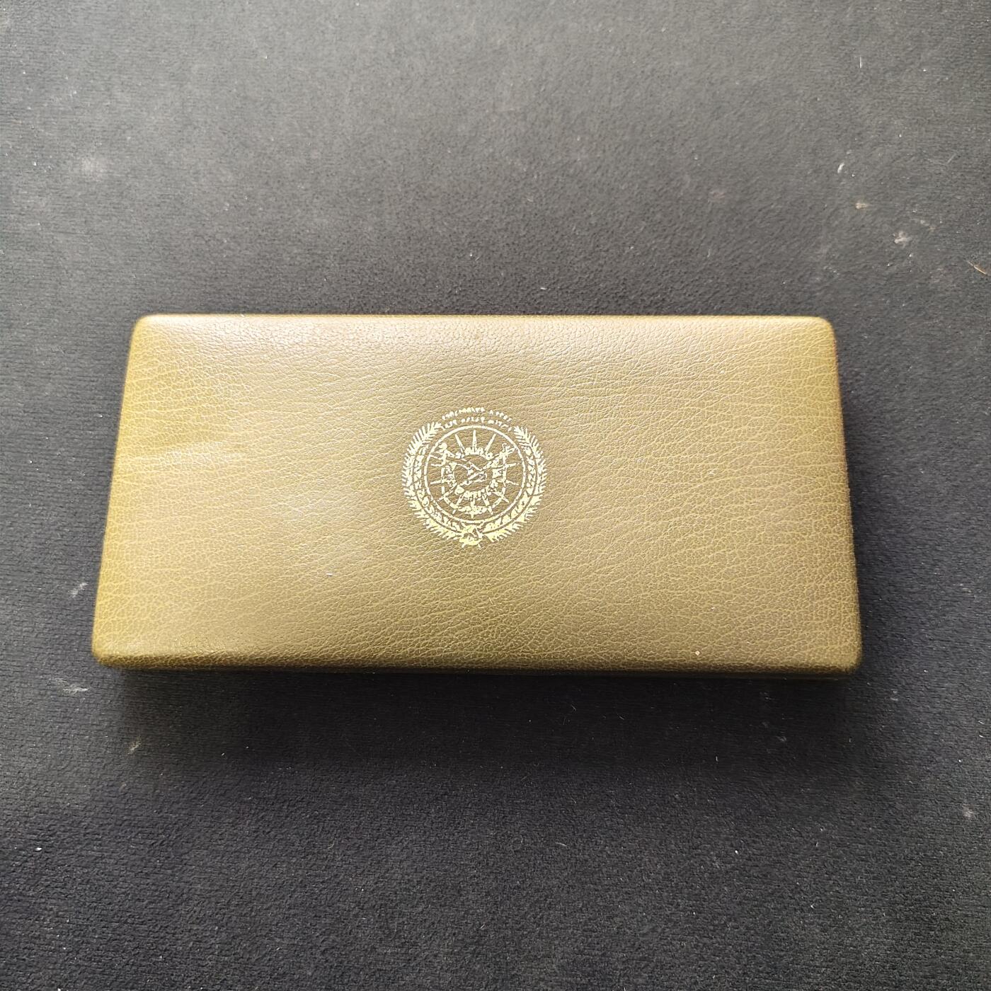 【全场包邮】纯粹捡漏拍489场（免费代拍第26场） 埃塞俄比亚1977年官方精制套币-盒证全